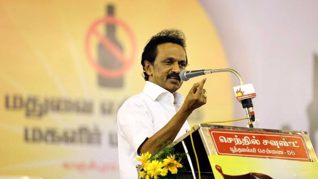 TN Govt Lacks Proper Direction With Jaya Still In Hospital: DMK&nbsp;