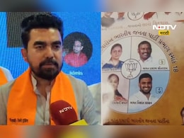 Navi Mumbai News: राजभाषा मराठी प्रचार मात्र गुजरातीत! मनसे आक्रमक, नवा वाद कुणाचा घात करणार?