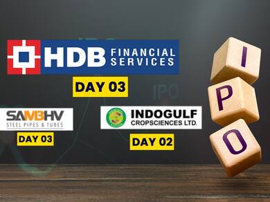 HDB Financial Services IPO Updates: Issue Subscribed Over Eight Times; Check GMP