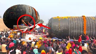2500 KM की कठिन यात्रा कर बिहार पहुंचा दुनिया का सबसे बड़ा शिवलिंग, स्पर्श करने के लिए उमड़ा भक्तों का सैलाब
