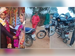 दबंग दुल्हन: पिता व गुंडों के साथ ससुराल पहुंची, सास-ससुर को पीटा फिर बाइक पर ले गई दहेज की मोटरसाइकिल, Video