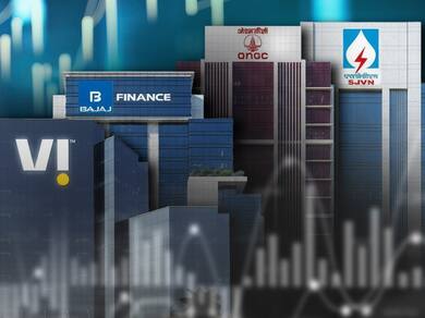 Q2 Results Updates: ONGC Net Profit Rises 23%, Reliance Power Profit Tanks; Vodafone Idea Loss Narrows
