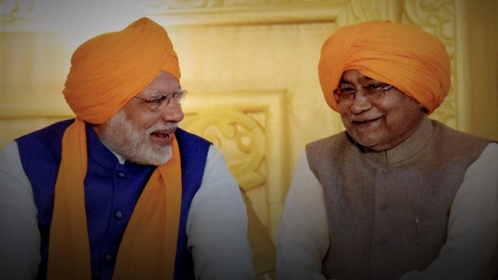 Nitish Kumar To Take Oath As Bihar CM With BJP Support