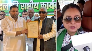 कठपुतली बने शहजादा... RJD में तेजस्वी की ताजपोशी होते ही बहन रोहिणी ने सुना दी खरी-खरी