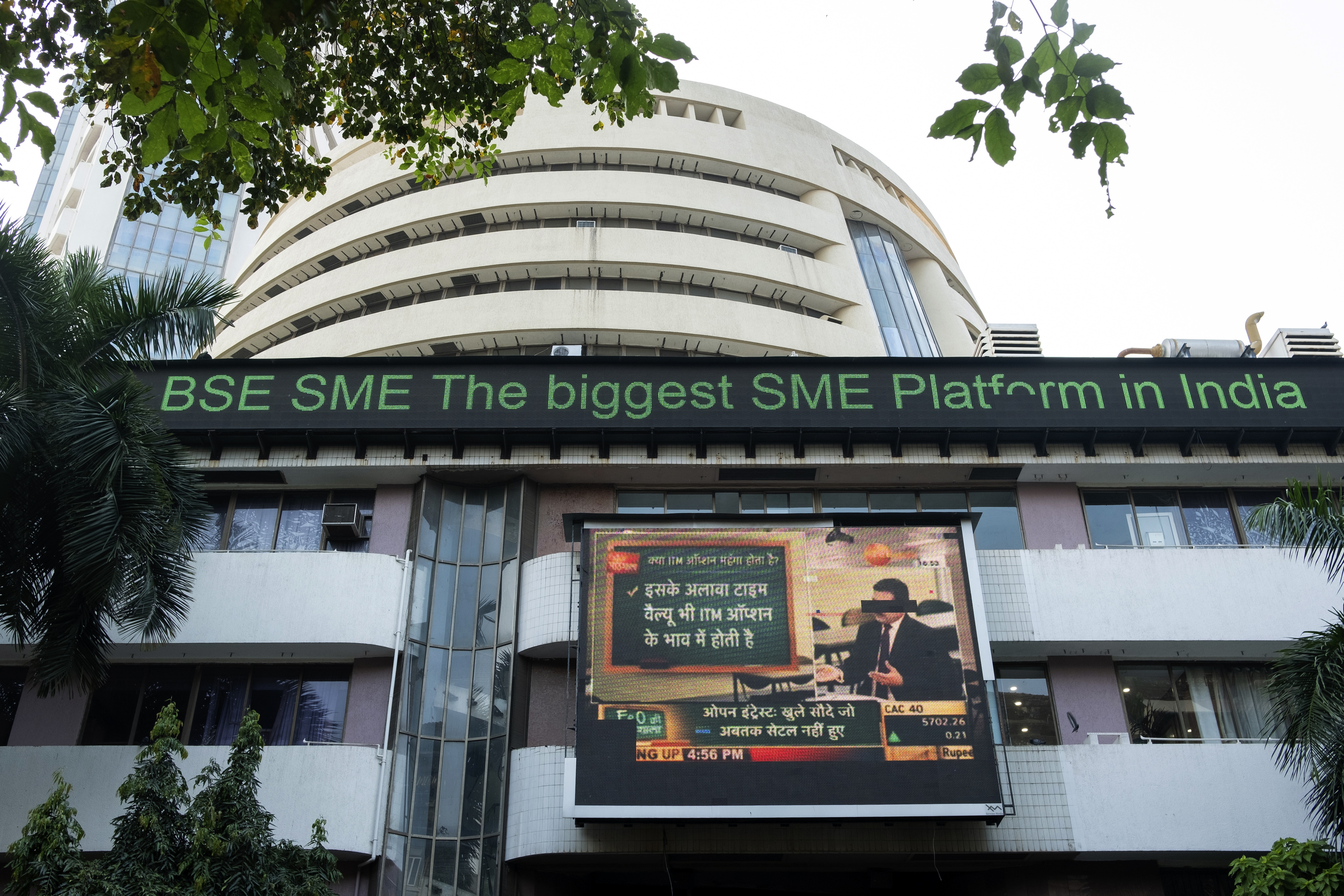 Stocks To Watch: Allcargo Logistics, Andhra Bank, Bharti Airtel, Gati, RBL Bank, Tata Motors, Yes Bank &nbsp;