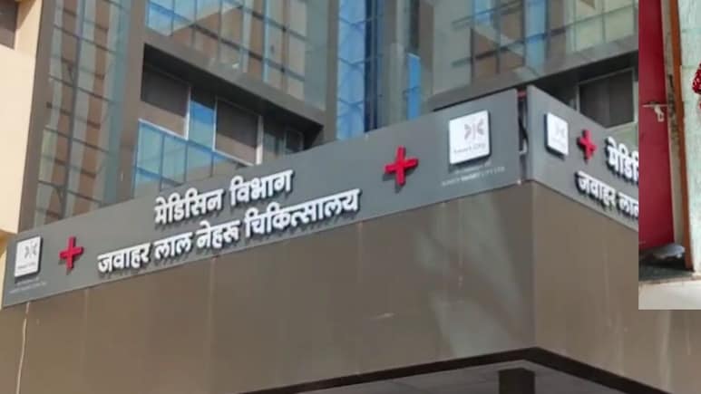 Ajmer: जेएलएन अस्पताल में आधे घंटे तक बिजली के तारों पर चढ़ा रहा मरीज, प्रशासन के फूले हाथ-पांव