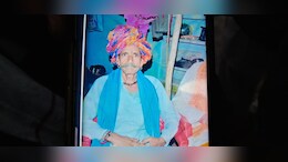 राजस्थान के बूंदी में सोने-चांदी के गहनों के लिए बुजुर्ग की हत्या, 5 किमी दूर नदी में तैरता मिला शव