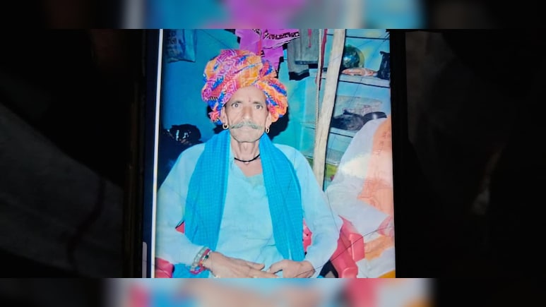 राजस्थान के बूंदी में सोने-चांदी के गहनों के लिए बुजुर्ग की हत्या, 5 किमी दूर नदी में तैरता मिला शव