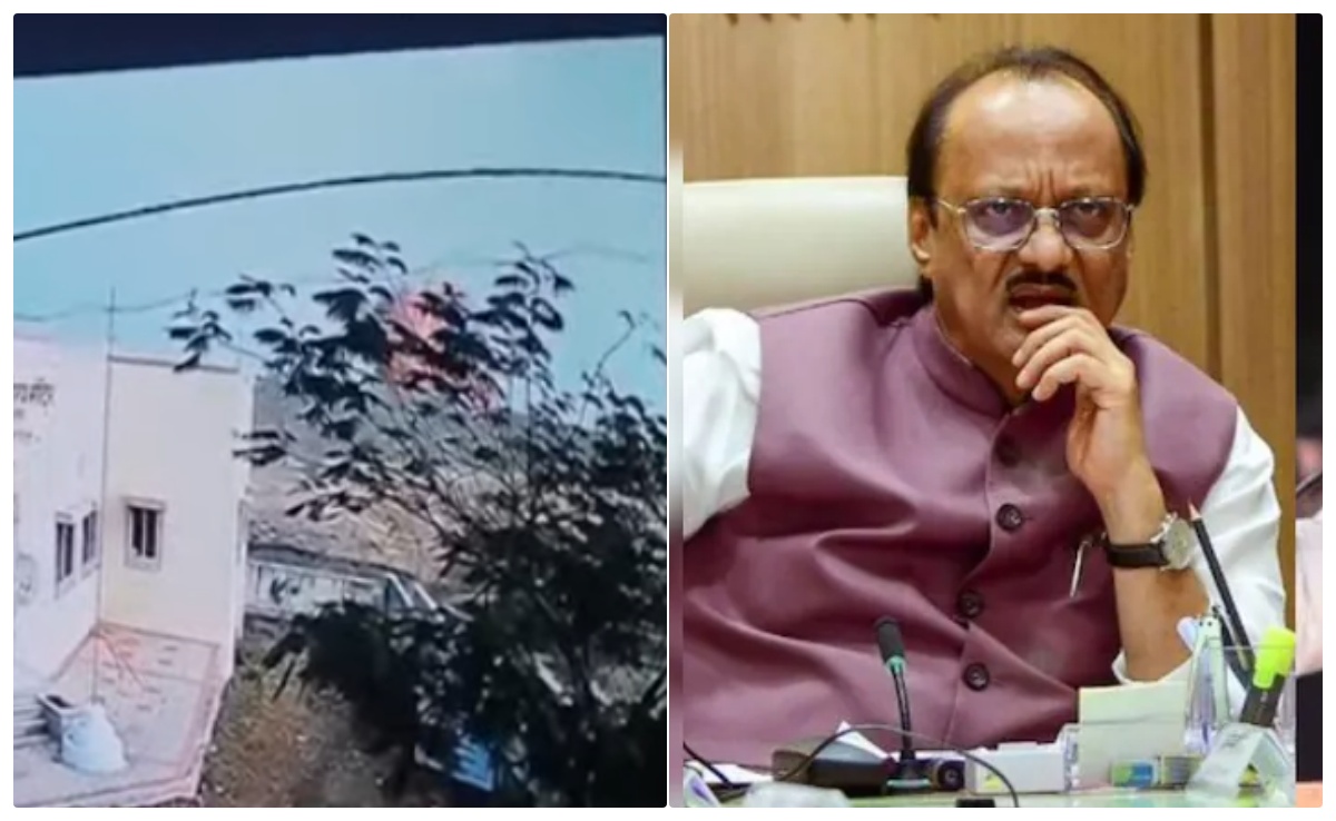 अजित पवार के प्लेन क्रैश का एक और लाइव वीडियो, पहले लड़खड़ाया; फिर बना आग का गोला
