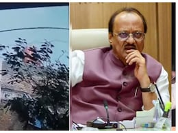 Ajit Pawar Death: अजितदादांच्या प्लेन क्रॅशचा आणखी एक Live Video, विमान हवेत डगमगले आणि नंतर झाला आगीचा गोळा