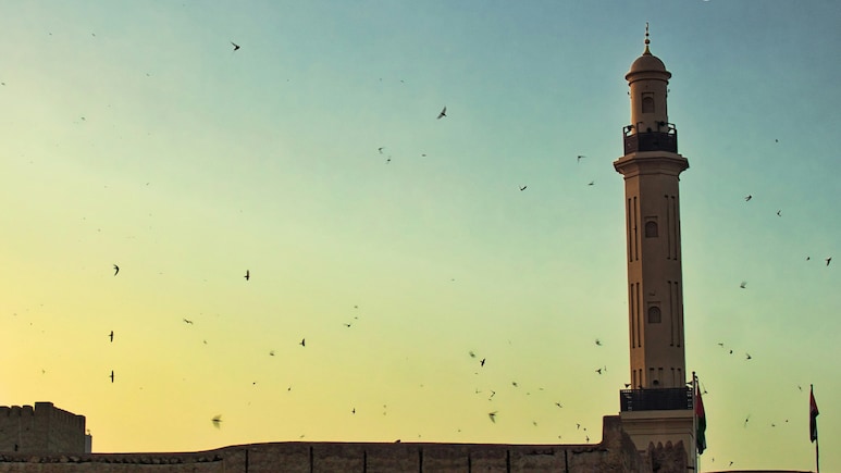 Ramadan 2026 Moon Sighting: Taraweeh Start Date Hinges On Saudi Supreme Court Decision