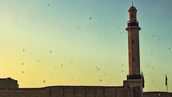 Eid Al-Adha Moon Sighting In India: Dhul Hijjah Crescent To Be Seen Today Or Tomorrow? Check Details