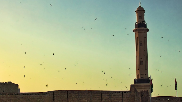 Eid Al-Adha Moon Sighting In India: Dhul Hijjah Crescent To Be Seen Today Or Tomorrow? Check Details