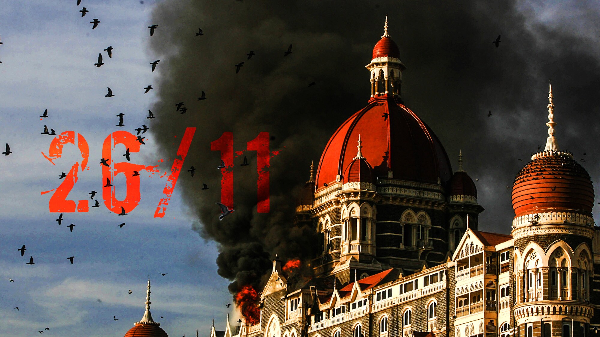 10 Yrs Since 26/11: &lsquo;Will Not Let Terrorists Win&rsquo;, Says Trump&nbsp;