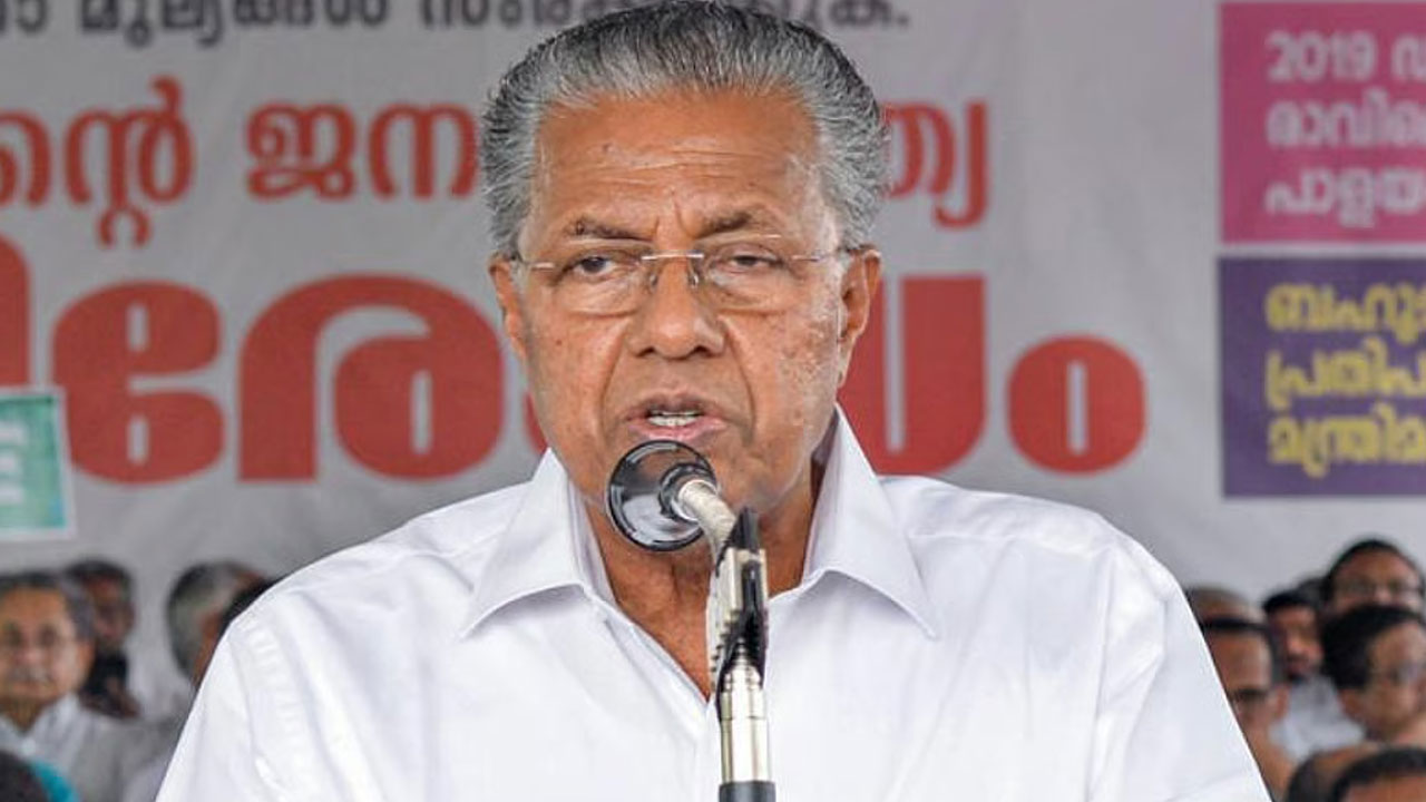Apprehensions On Malayalam Language Bill Do Not Reflect Facts: Kerala CM