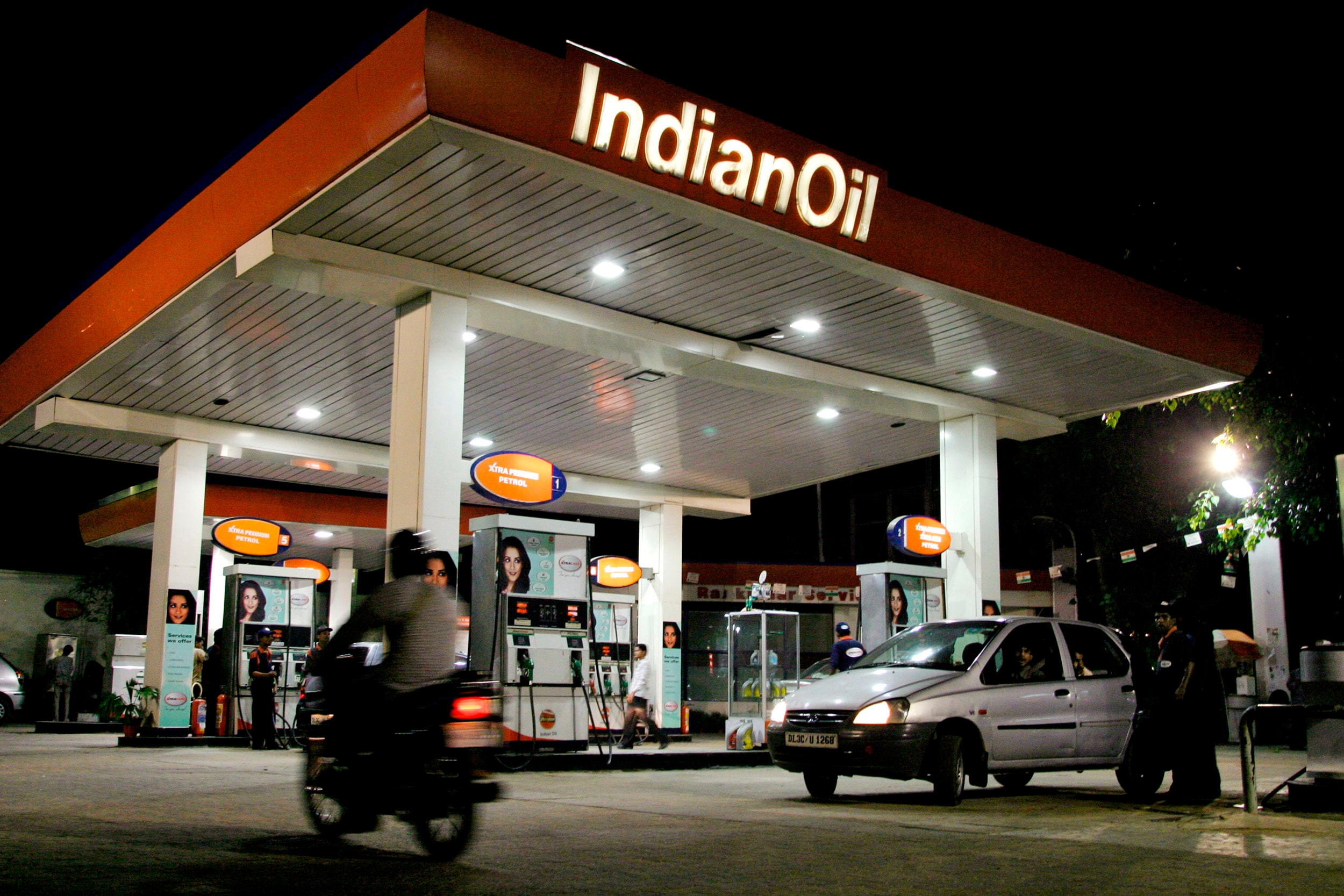Brokerages Maintain Stance On Indian Oil After First Quarter  Earnings Beat