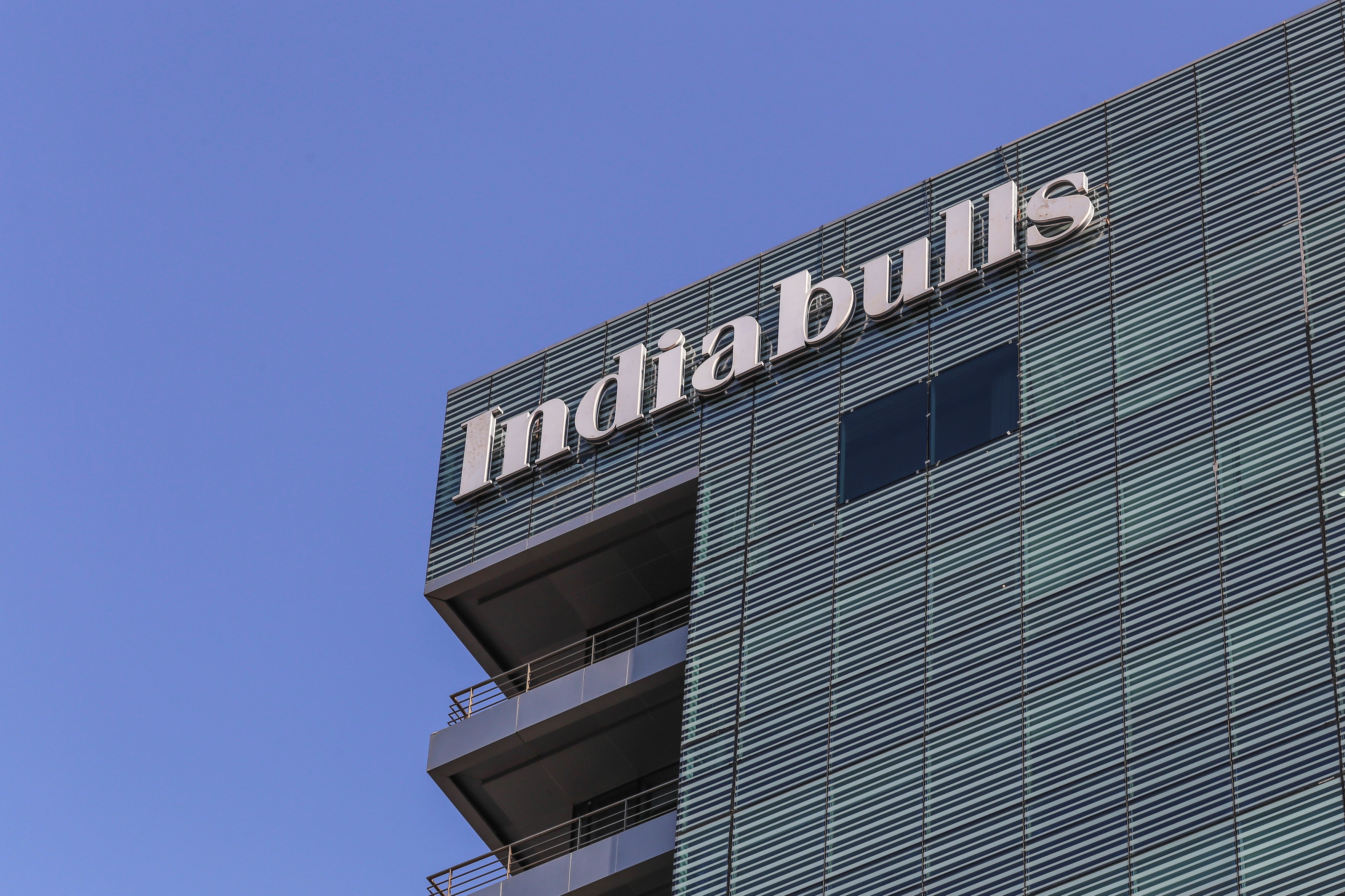 Merger With Lakshmi Vilas Bank Not A Backdoor Entry To Banking, Says Indiabulls Housing