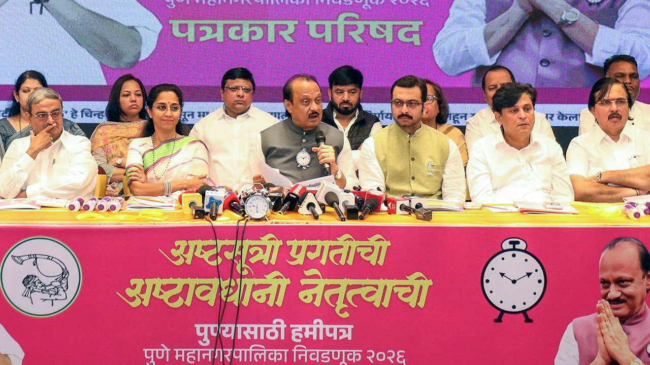 NCP Factions Unite To Release Joint Manifesto For Pune Municipal Elections
