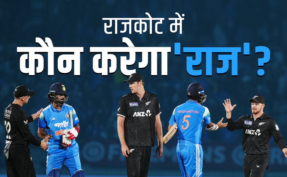 IND vs NZ 2nd ODI: राजकोट में कौन करेगा राज? भारतीय प्लेइंग 11 में आयुष बडोनी की जगह इस खिलाड़ी की होगी सरप्राइज इंट्री!