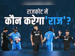 IND vs NZ 2nd ODI: राजकोट में कौन करेगा 'राज'? भारतीय प्लेइंग 11 में आयुष बडोनी की जगह इस खिलाड़ी की होगी सरप्राइज इंट्री!