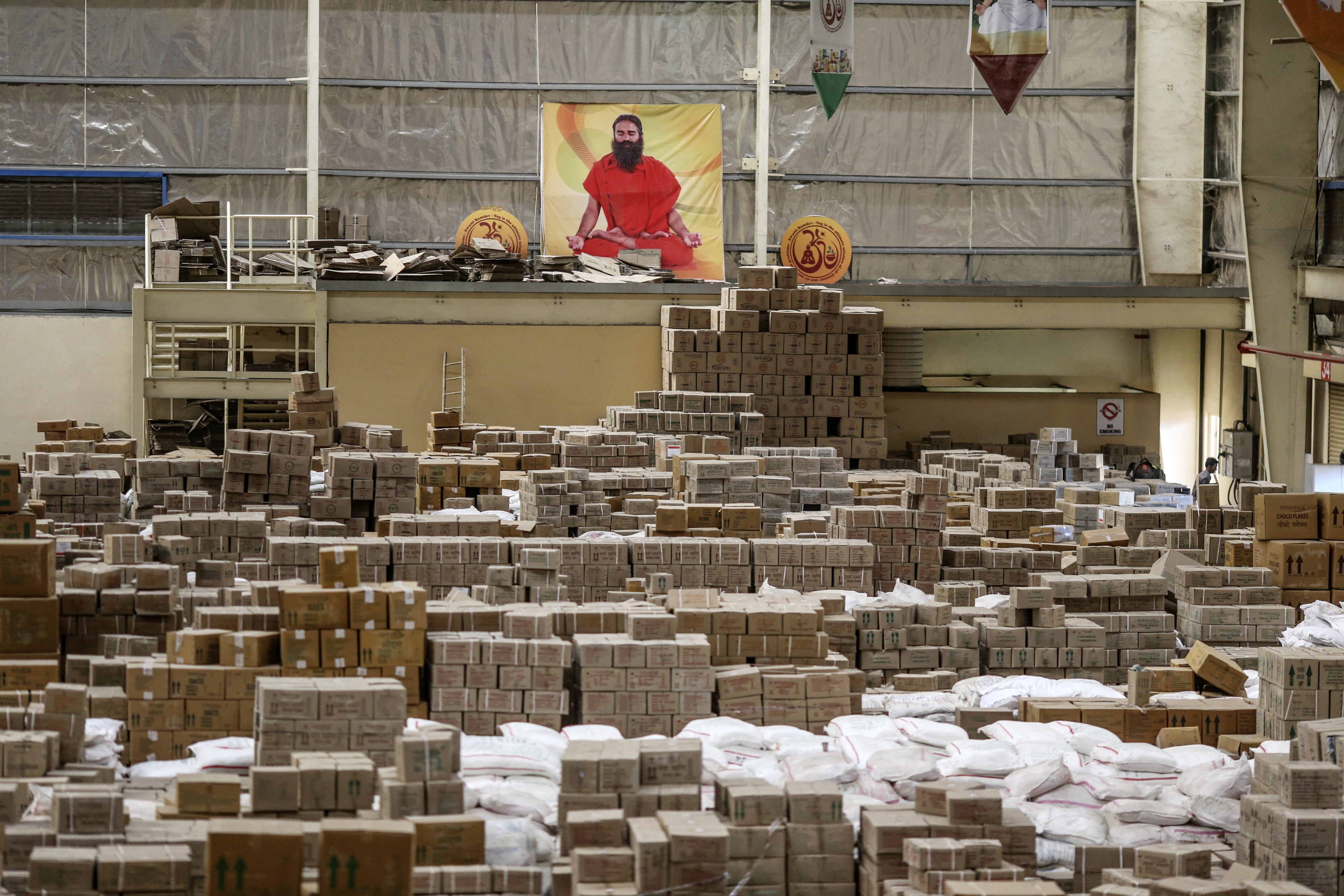 Patanjali Cancels Proposed Rs 6,000 Crore Mega Food Processing Park In Uttar Pradesh