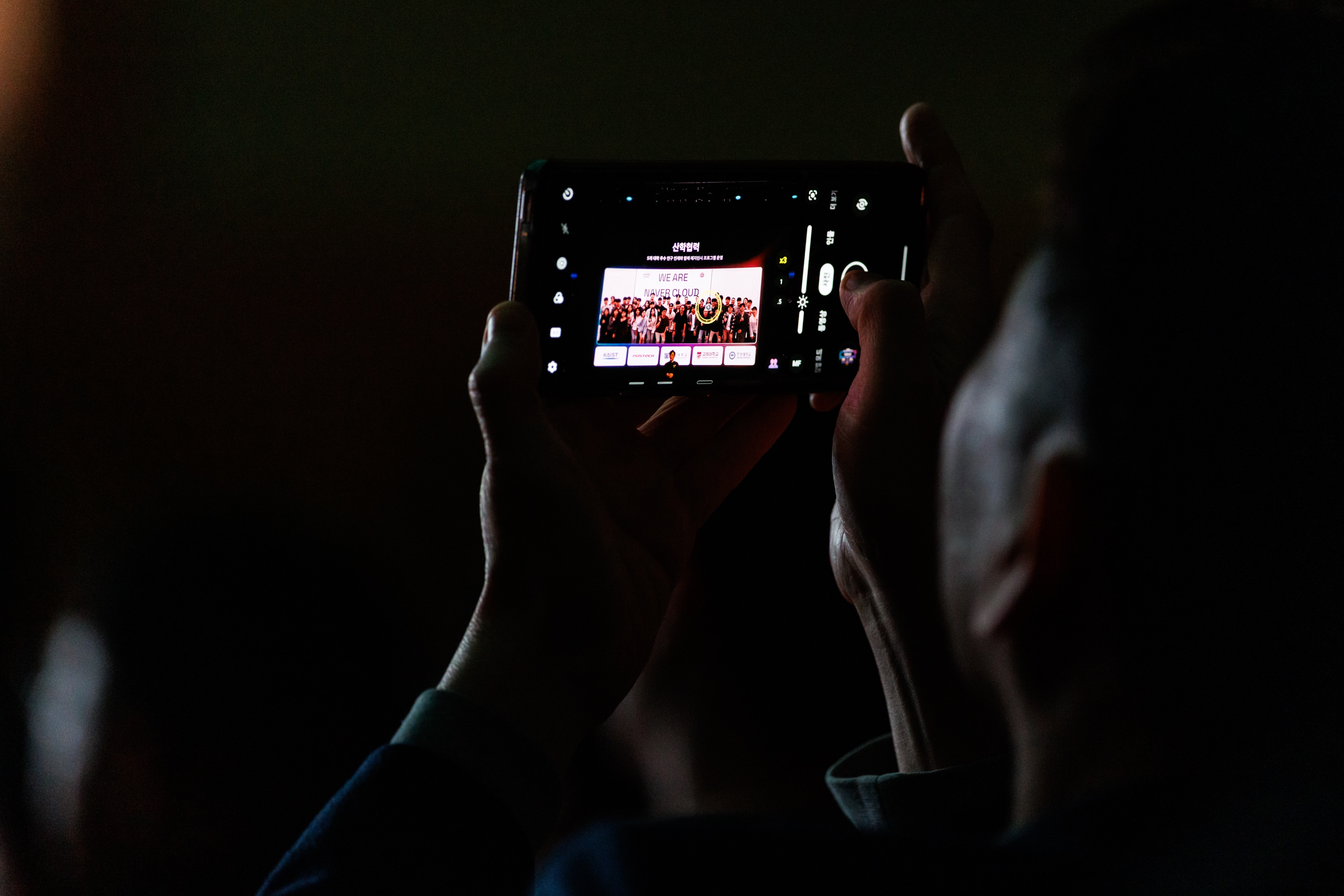A visitor films during the December event. Photographer: SeongJoon Cho/Bloomberg