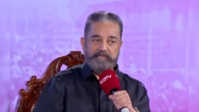 प्रेम टॉक्सिक नहीं होना चाहिए, भले ही भाषा से क्यों न हो... हिंदी विवाद पर कमल हासन का बड़ा बयान