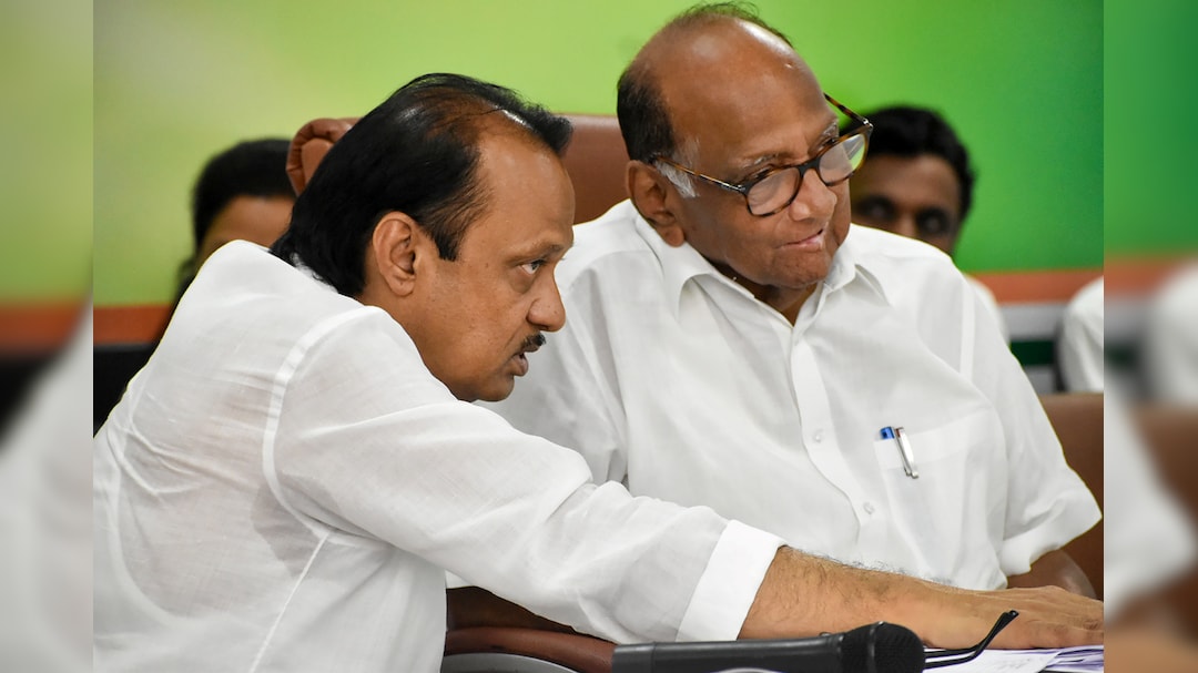 NCP Merger to be Announced in Mid-Feb? Four Potential Names Emerge To Lead The Party