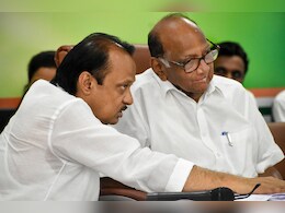 NCP Merger to be Announced in Mid-Feb? Four Potential Names Emerge To Lead The Party