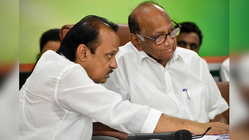 NCP Merger to be Announced in Mid-Feb? Four Potential Names Emerge To Lead The Party