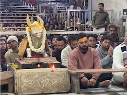 IND vs NZ 3rd ODI: विराट कोहली और कुलदीप यादव पहुंचे उज्जैन, नंदी हॉल में बैठकर किया शिव जाप, बाबा महाकाल से लिया आशीर्वाद