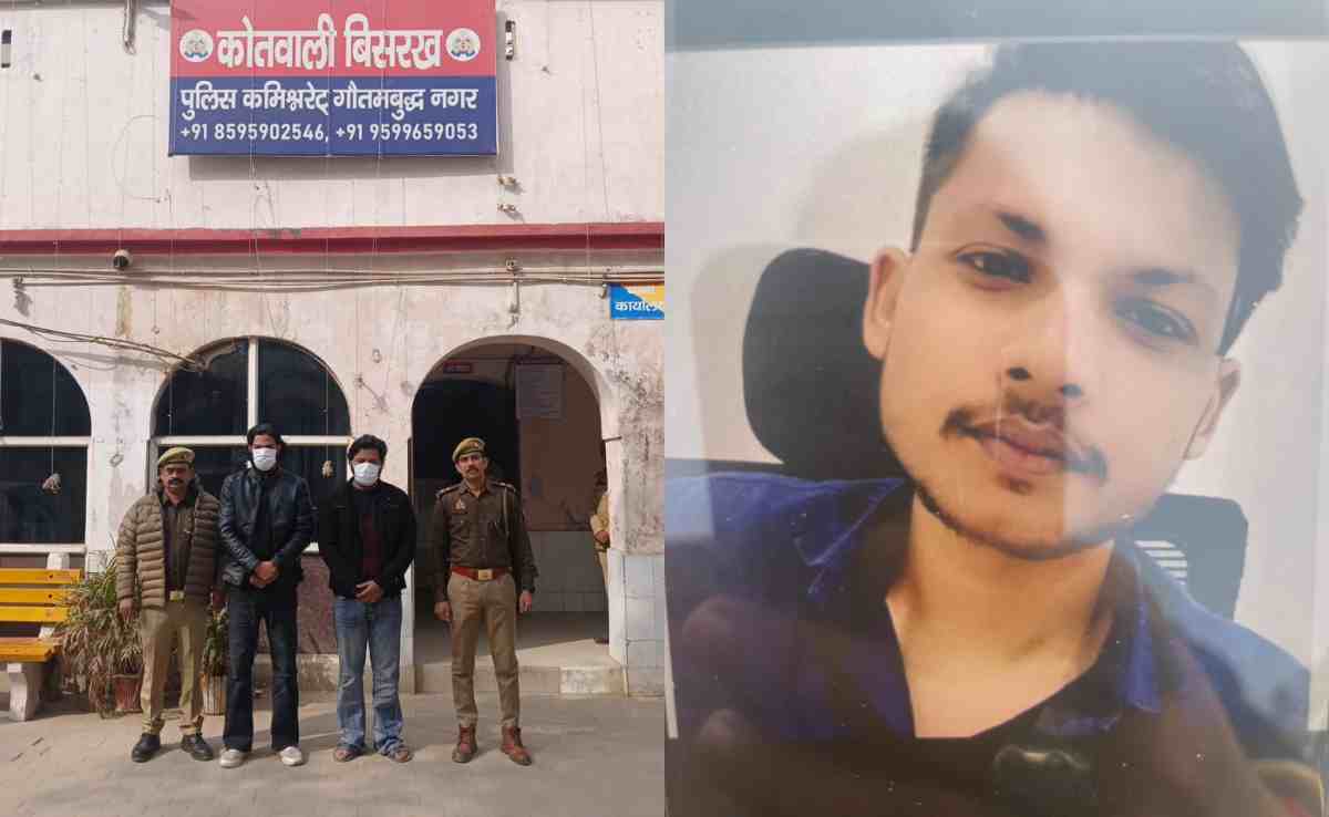 जश्न, जाम और फिर कत्लेआम... ग्रेटर नोएडा की उस न्यू ईयर पार्टी की कहानी, जहां दोस्तों ने ही रची मौत की साजिश