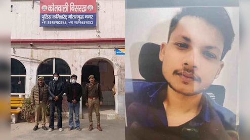 जश्न, जाम और फिर कत्लेआम... ग्रेटर नोएडा की उस न्यू ईयर पार्टी की कहानी, जहां दोस्तों ने ही रची मौत की साजिश