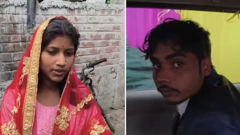 Supaul News: लड़खड़ाती चाल ने खोल दी पोल... नशे में धुत मंडप पहुंच गया था दूल्हा, दुल्हन ने ठुकरा दी शादी