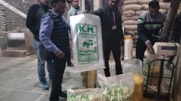 जयपुर में पकड़ी गई 15000 किलो संदिग्ध दाल, फूड सेफ्टी टीम ने की बड़ा कार्रवाई