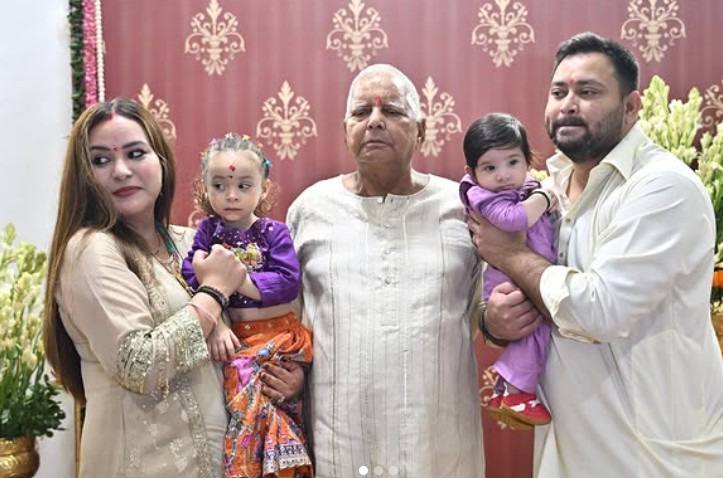 क्या राजश्री बनेंगी अगली राबड़ी? लैंड फॉर जॉब केस में बड़ा झटका, मुश्किल में पूरा लालू परिवार