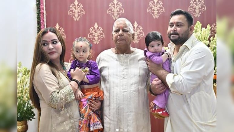 क्या राजश्री बनेंगी अगली राबड़ी? लैंड फॉर जॉब केस में बड़ा झटका, मुश्किल में पूरा लालू परिवार