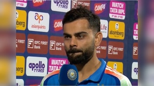 IND vs NZ: 'अच्छा नहीं लगता', धोनी की तरह हुए स्वागत पर विराट कोहली की दो टूक, फैंस के लिए दिया ये संदेश