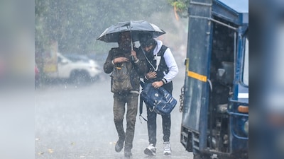 बिहार के 16 जिलों में मौसम का रेड अलर्ट, भारी बारिश और तूफान की चेतावनी |  bihar weather alert red warning heavy rain thunderstorm imd updates