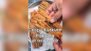 बेसन पकौड़ा- पनीर पकौड़ा से हटकर, एक बार ट्राई करें हरी प्याज का Crispy पकौड़ा, तारीफ करते नहीं थकेंगे खाने वाले