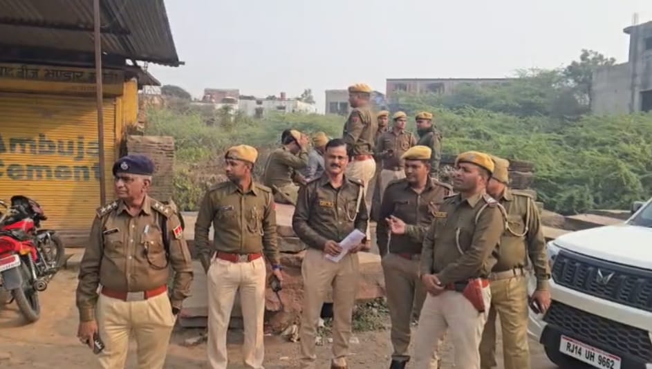 पुलिस फोर्स तैनात.