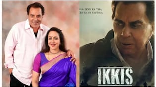 हेमा मालिनी ने अभी तक नहीं देखी धर्मेंद्र की आखिरी फिल्म इक्कीस, बताई ये वजह, जानकर दुखेगा दिल