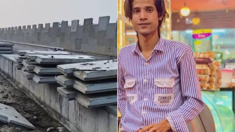 Bareilly News: रील बनाने का शौक बना मौत की वजह! युवक फिसला, सिर पर गिरा भारी स्लैब, मौके पर ही मौत