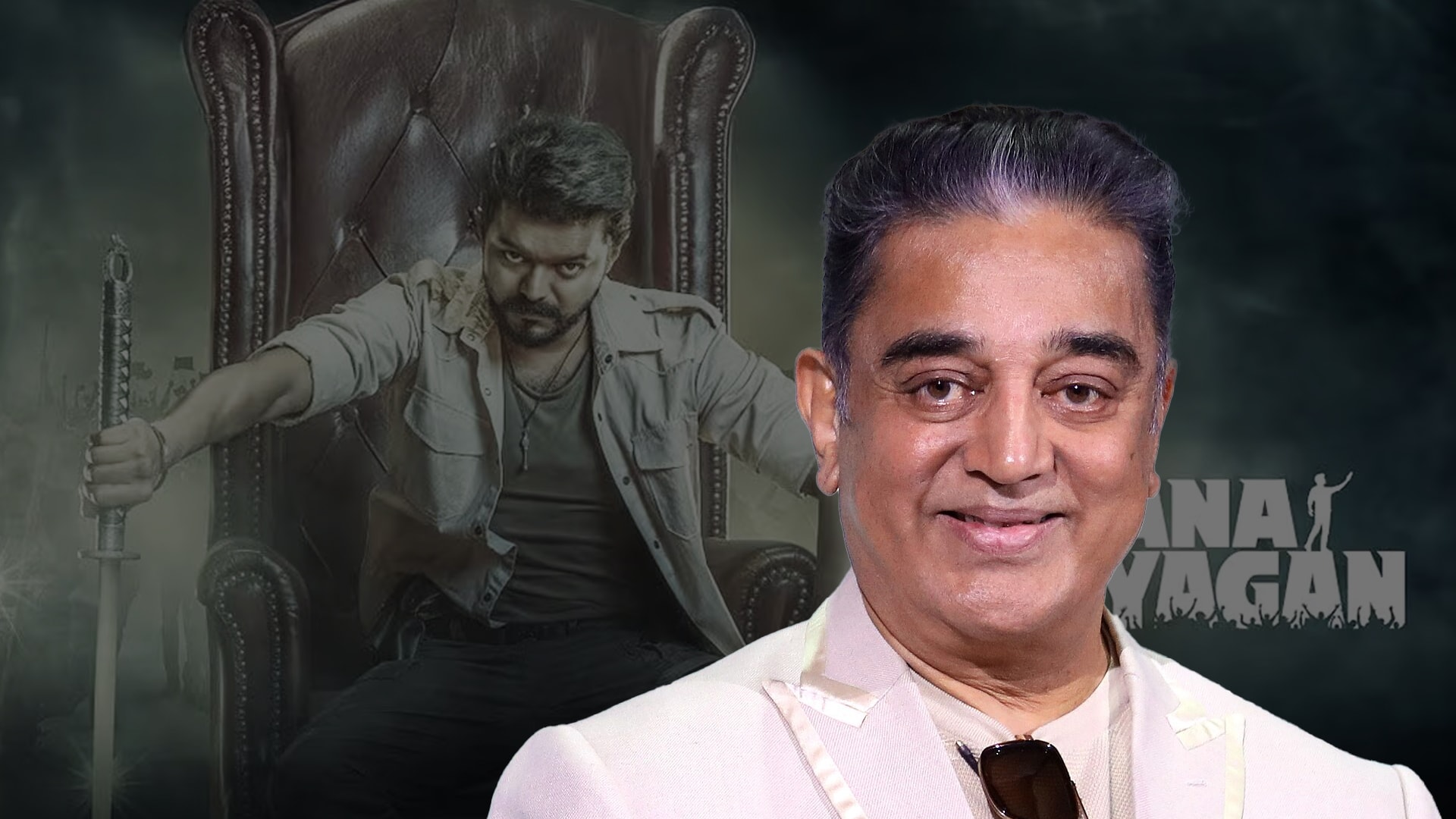 'Create Timelines For Film Certification': Kamal Haasan On 'Jana Nayagan' Censorship Row