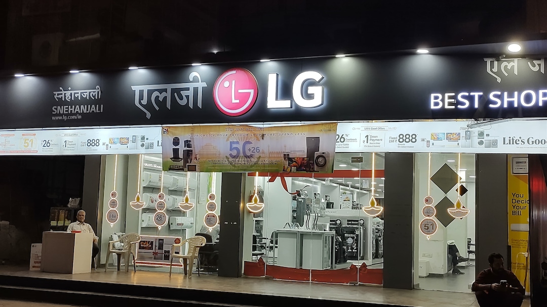 LG Electronics Posts Muted Q3 Margins; Market Share Gains Sustain, Says ICICI Securities - Check Target Price