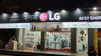 LG Electronics Posts Muted Q3 Margins; Market Share Gains Sustain, Says ICICI Securities — Check Target Price