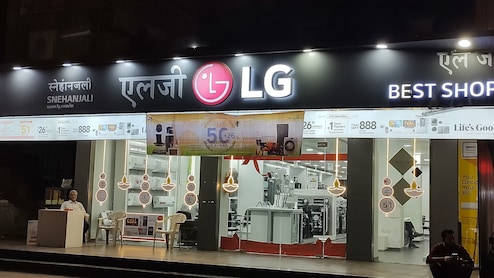 LG Electronics Posts Muted Q3 Margins; Market Share Gains Sustain, Says ICICI Securities &mdash; Check Target Price