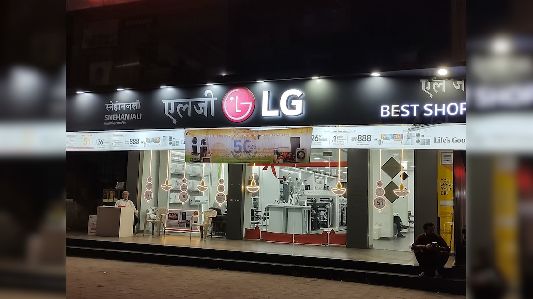 LG Electronics' Market Leadership Drives HDFC Securities 'Add' Rating in Coverage Initiation — Check Target Price