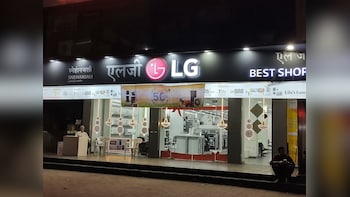 LG Electronics' Market Leadership Drives HDFC Securities 'Add' Rating in Coverage Initiation — Check Target Price