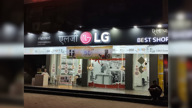 LG Electronics' Market Leadership Drives HDFC Securities 'Add' Rating in Coverage Initiation &mdash; Check Target Price